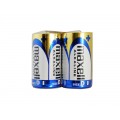 Maxell battery LR-20 - shrink 2 items