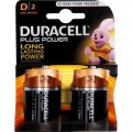 Duracell alkaline battery LR-20 SIMPLY - Blister of 2.