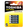 Toshiba alkaline battery LR3 High power - blister of 4