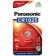 Panasonic Lithium-Based battery CR 1025 3V - Blister pack of 1