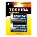 Bateria Toshiba LR14 alakliczna High Power B1 K20/P120