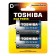 Bateria Toshiba LR20 alkaliczna High Power B1 K20/P120