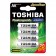 Akumulator Toshiba Hr6 2600 mAh - blister 4 szt. / pudełko 40 szt.