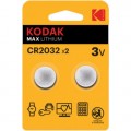 Bateria Kodak CR2032 - Blister of 2