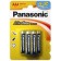 Bateria alkaliczna Panasonic LR3 AAA B6 4+2 - blister pak. po 6szt.