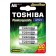Acumulators Toshiba HR3 950mah - blister of 4 pcs