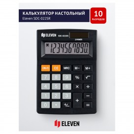 Calculator ELEVEN SDC 022SR