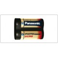Bateria litowa Panasonic 123 - blister 1 szt.