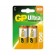 Bateria GP LR14 alkaline ULTRA /B2/