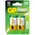 Bateria GP LR14 alkaline SUPER /B2/
