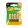 GP Super alkaline battery LR-6 - blister of 4