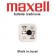 Maxell SR 626 W Battery - box of 10