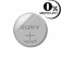 Bateria Sony SR421 (348) - pudełko 10szt