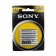 Bateria Sony R3 - blister 4szt