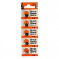 Bateria Vinnic CR1025 blister 5szt